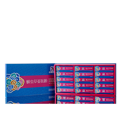 杨陵调经养气汤