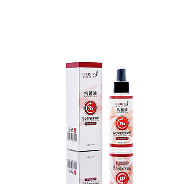 杨陵母婴防护喷雾