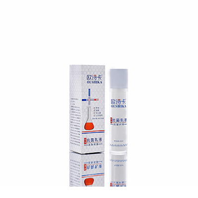 杨陵母婴常备抗菌乳液