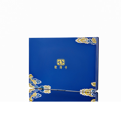 杨陵产后修复调理套