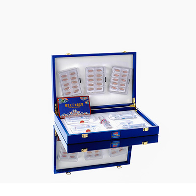 杨陵爱芯回春综合版